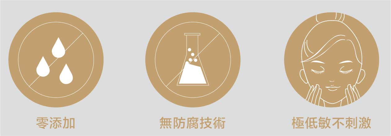 關於品牌-06